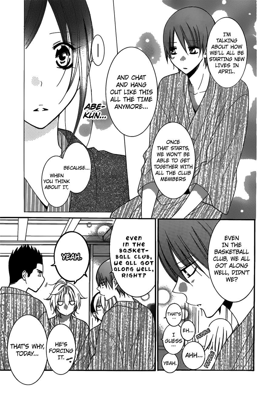 Namaiki Zakari, Chapter 75 image 13